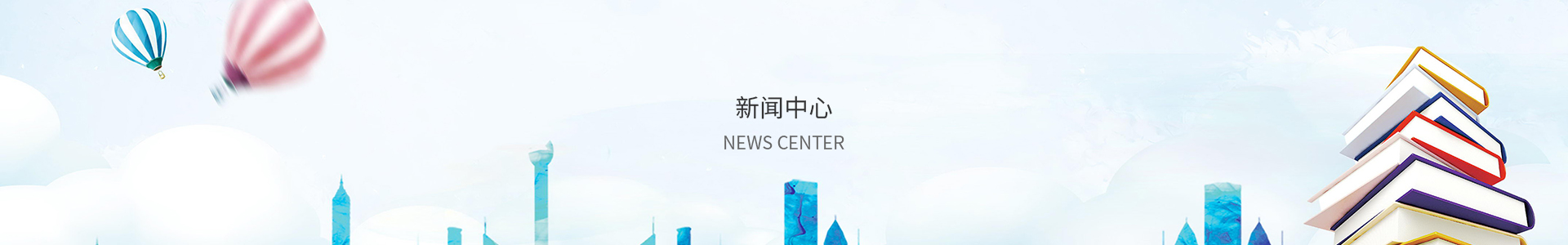 实亿国际app